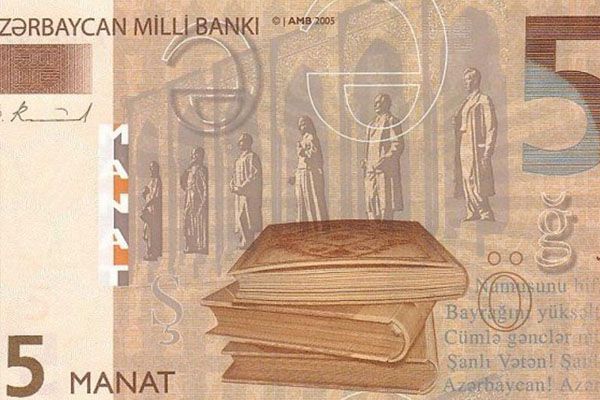 5 manatlıq əskinasın üzərindəki yazının mənasını biləndə TƏƏCCÜBLƏNƏCƏKSİNİZ - FOTO