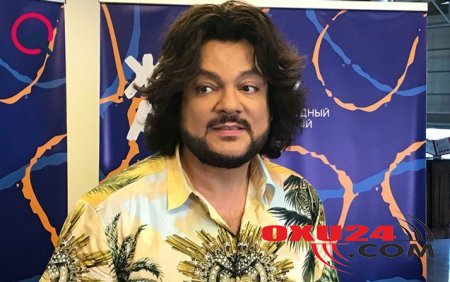 Kirkorov uşaqları ilə Bakıda - Foto