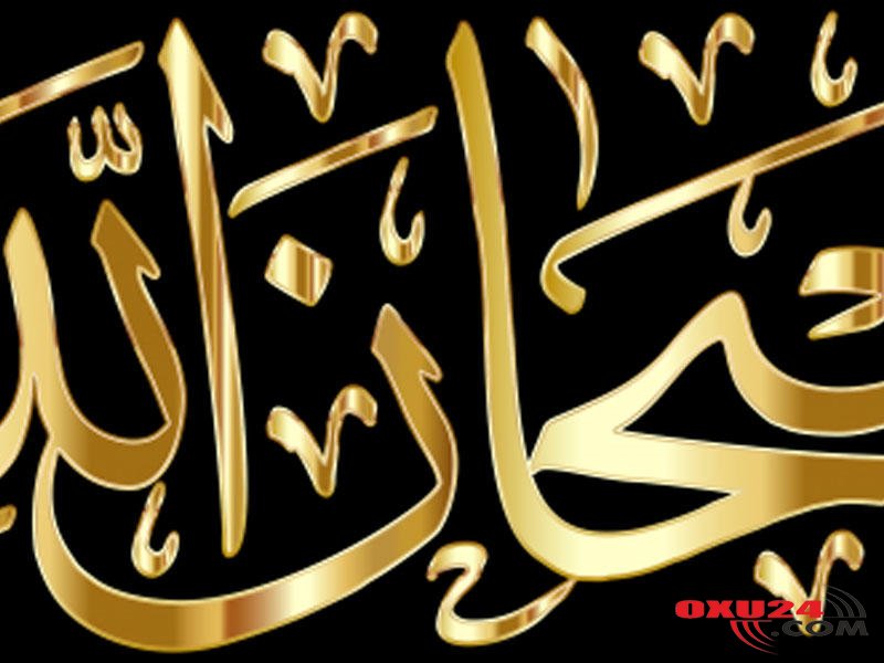 Peyğəmbərimiz bir kişiyə salavatı necə qaytardı