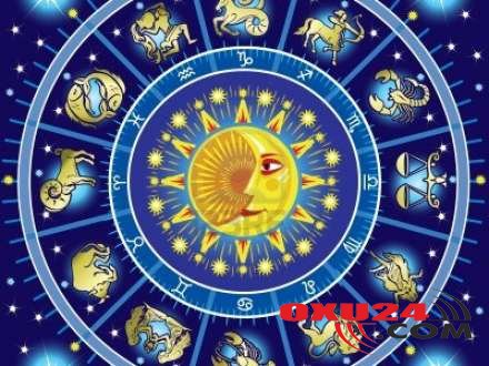 Günün qoroskopu: Yaxşı tanımadığınız insanlarla ünsiyyətdə səlis və diqqətli olun 17 Avqust 2019