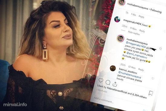 Azərbaycanlı müğənnidən biabırçılıq – Hamını söydü (FOTOFAKT 18+)