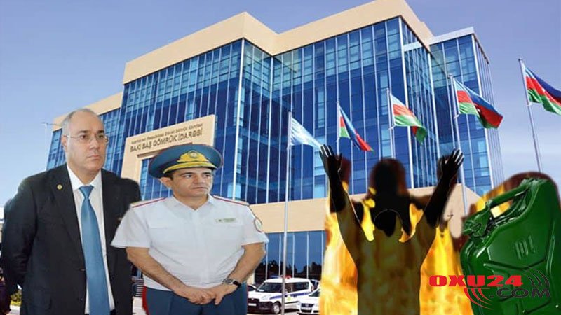 Bakı Gömrüyündə qalmaqal - 16 nəfər işdən qovuldu (TƏFƏRRÜAT)