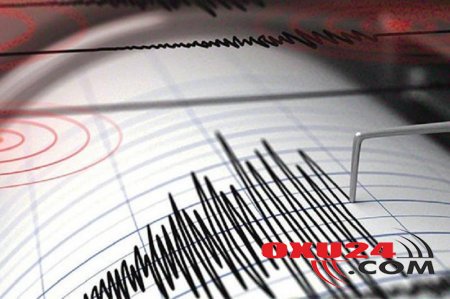 Lənkəranda zəlzələ olub