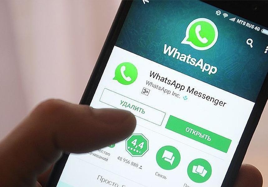 \\\"Whatsapp\\\" bu telefonlarda işləməyəcək - Smartfonunuzu yeniləyin