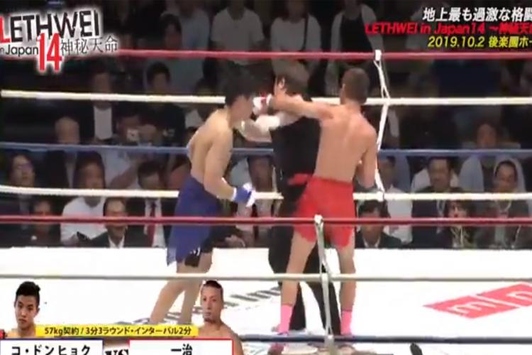 Boksçu hakimi 6-cı saniyədə nokauta salıb -  ŞOK VİDEO