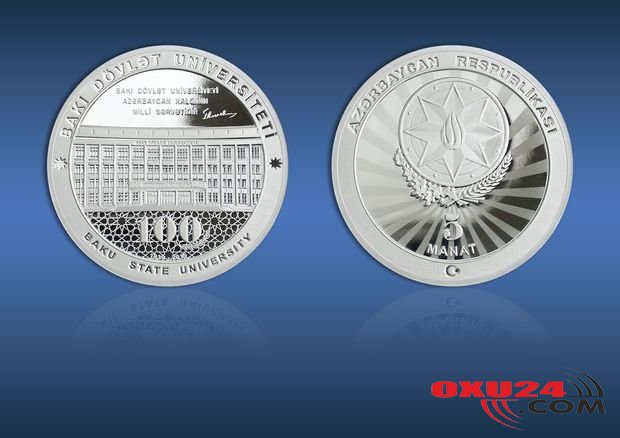 Azərbaycanda yeni pul nişanı tədavülə buraxıldı