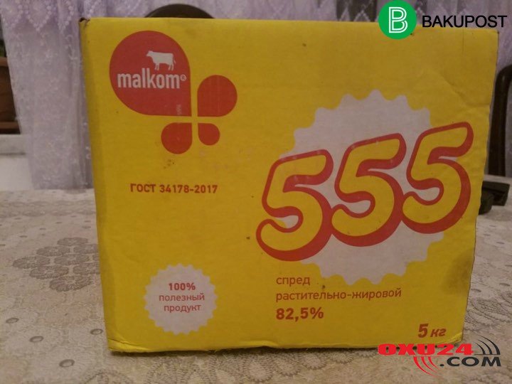 Məktəb bufetlərində bu qidaların satışı qadağandır - SİYAHI