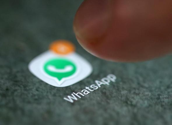 \\\"WhatsApp\\\"da daha bir yeni funksiya