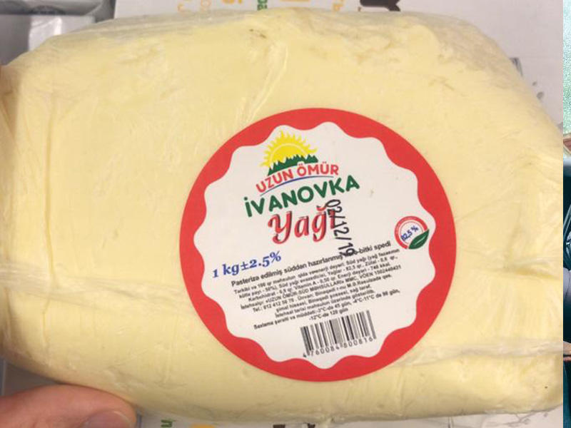 “Bizim supermarket”də ŞOK - “Kərə yağı” adı altında görün nə aşkarlandı - FOTO