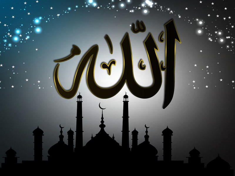 Allahın insanın üzərinə qoyduğu tək minnət