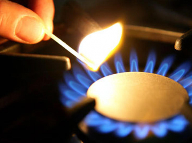 Təbii qazın yeni qiyməti qüvvəyə mindi