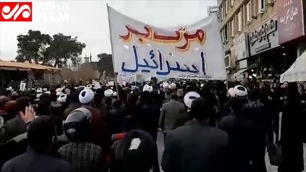 İranda Süleymaninin ölümünə görə əhali ayağa qalxdı - VİDEO