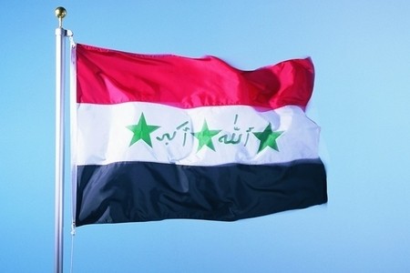 İraq BMT-yə nota verdi