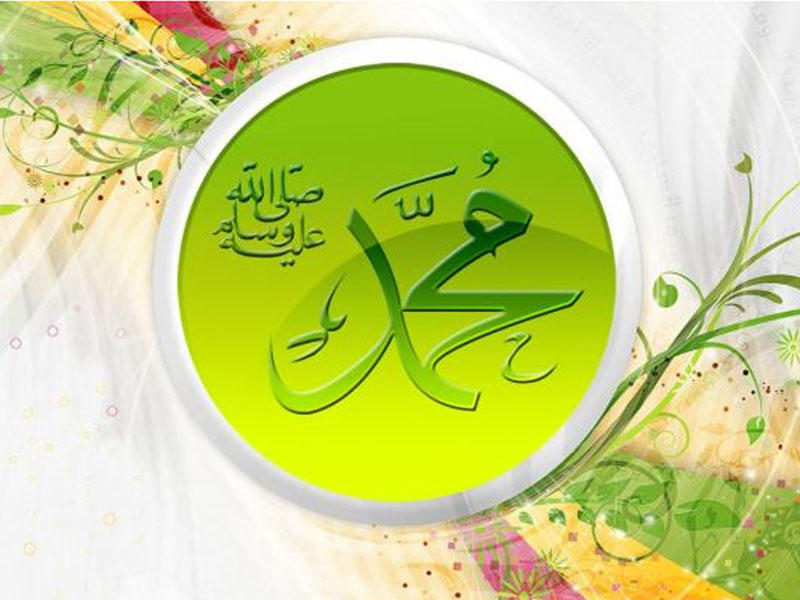 Peyğəmbərin (s) səhabələrinin sayı məlumdurmu?