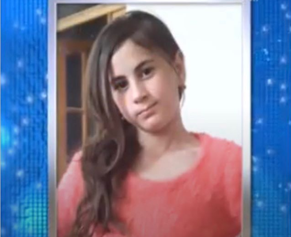 DİN və Baş Prokurorluqdan Nərminlə bağlı daha bir AÇIQLAMA