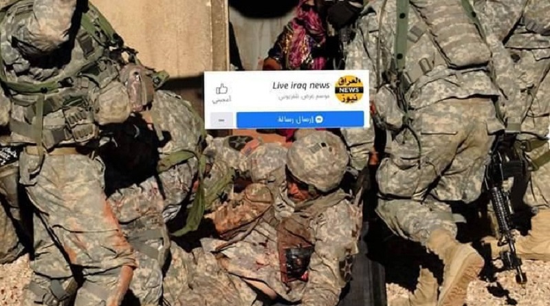 İranın öldürdüyü ABŞ əsgərlərinin  FOTOLARI YAYILDI (18+)