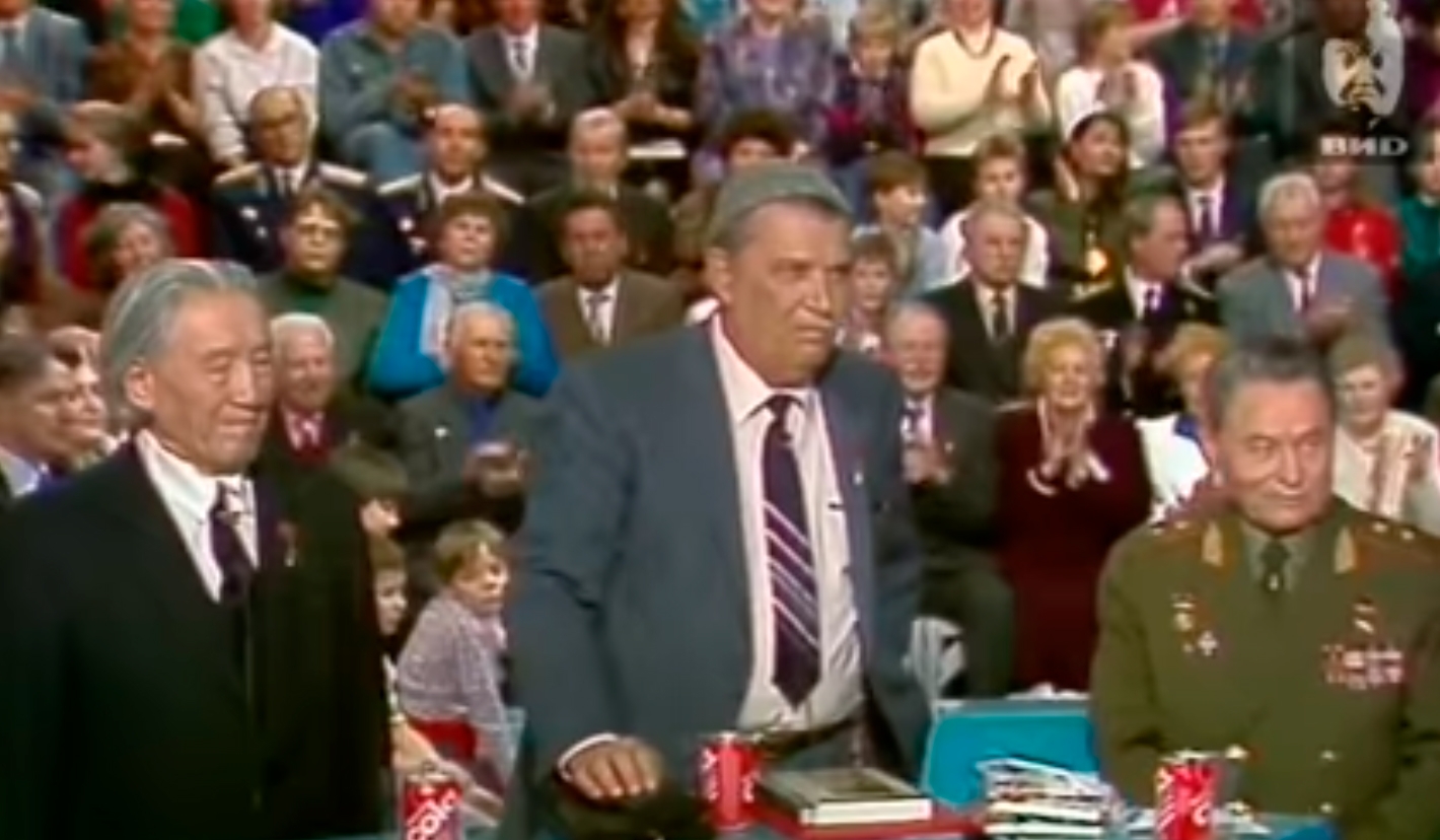 Ziya Bünyadovun 26 il əvvəl \\\"Pole Çudes\\\"dəki görüntüsü - VİDEO