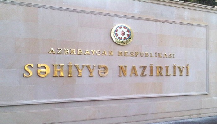 \"Əhalinin sağlamlığının qorunması haqqında\" qanuna dəyişiklik ediləcək&nbsp;