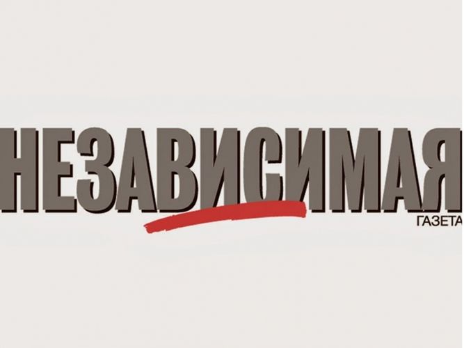 Sumqayıt hadisələrindən yazan jurnalistin təhlükəsizliyi ilə bağlı Rusiya Baş prokuroruna müraciət edilib