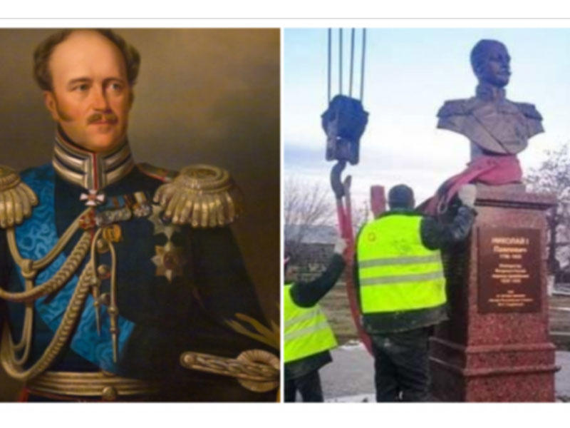 Erməni millətçiləri imperator I Nikolayı \\\"əli qanlı diktator\\\" adlandırdılar