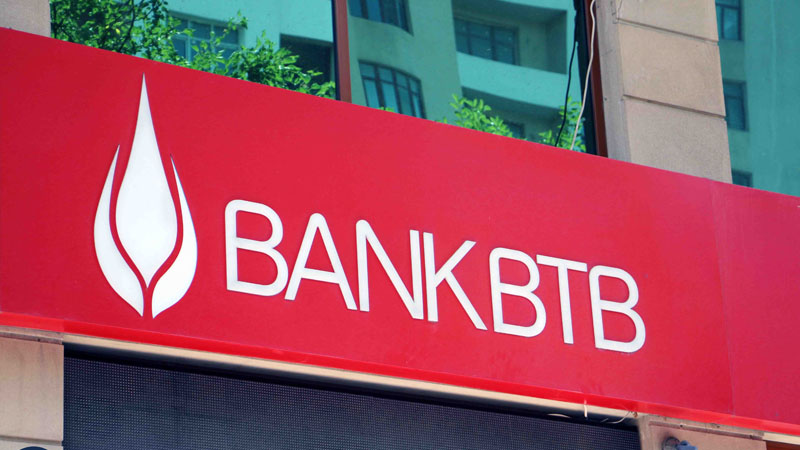 \\\"Bank BTB\\\"nin qanunsuz əməlləri ifşa olundu (FOTO)