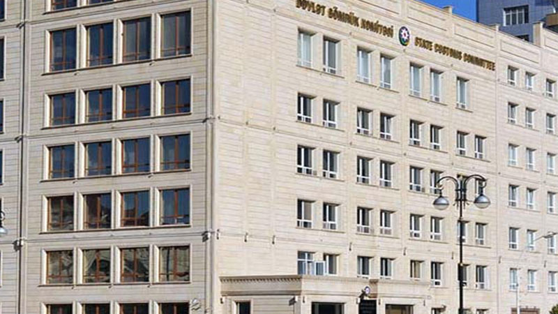Dövlət Gömrük Komitəsinə göndərilməli olan lisenziya və icazələrin siyahısı müəyyənləşdi