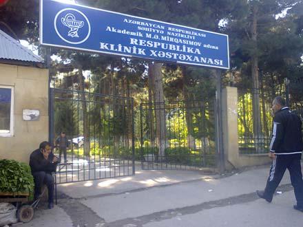 Respublika Klinik Xəstəxanasında xəstə qəbulu dayandırıldı - SƏBƏB