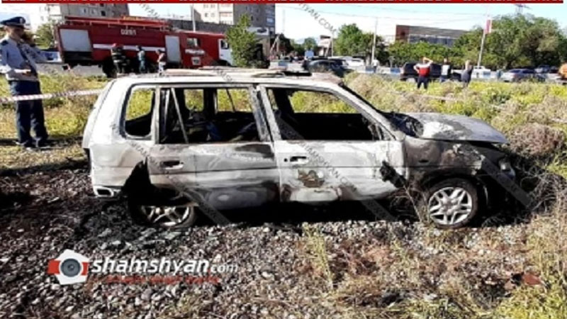 Erməni polkovnik yanaraq öldü