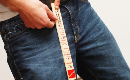 Cinsi orqanın uzunluğu ayağın ölçüsündən asılıdır - ARAŞDIRMA