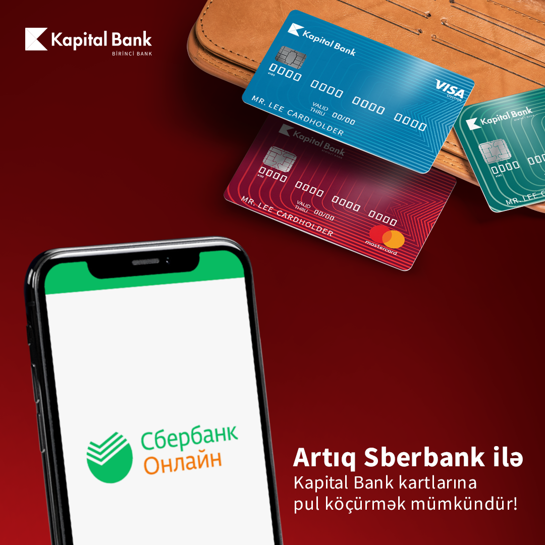Kapital Bank Sberbank ilə əməkdaşlığını davam etdirir