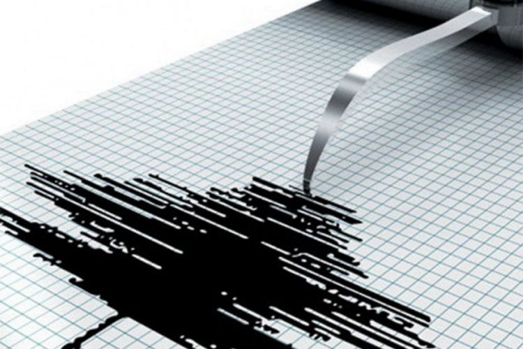 SON DƏQİQƏ: Türkiyədə güclü zəlzələ BAŞ VERDİ