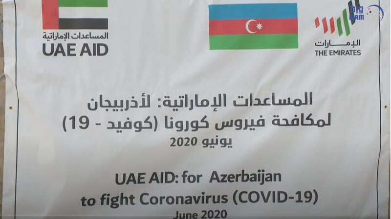 BƏƏ Azərbaycana yardım göndərdi - FOTO