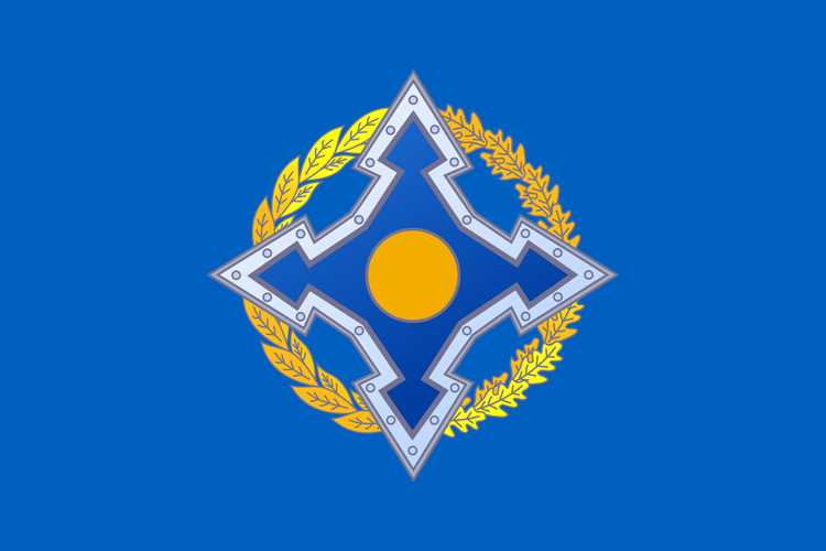 KTMT-nin Ermənistan-Azərbaycan sərhədində vəziyyətlə bağlı təcili iclası təxirə salınıb