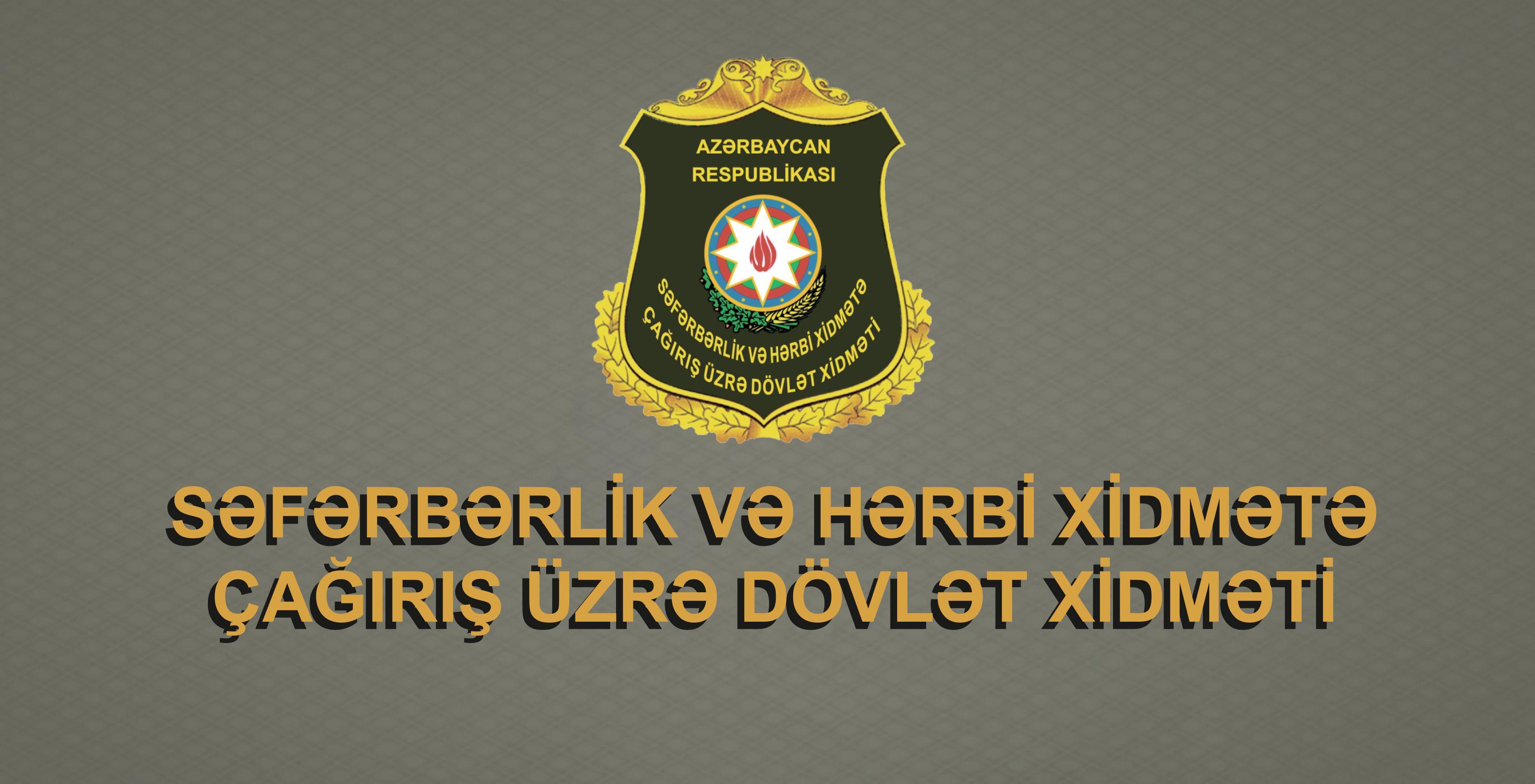 ƏHALİNİN DİQQƏTİNƏ! Yayılan sms saxtadır  -  RƏSMİ