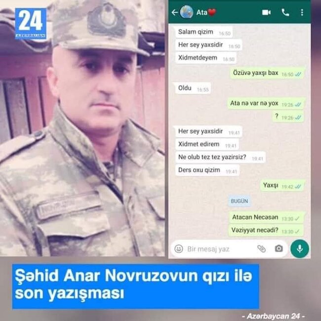 2020/07/14/1594734830_mesaj_91594732841.jpg