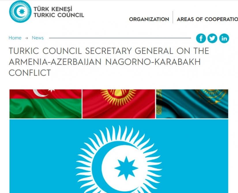 SON DƏQİQƏ! Türk Şurası Azərbaycanın müdafiəısinə qalxdı