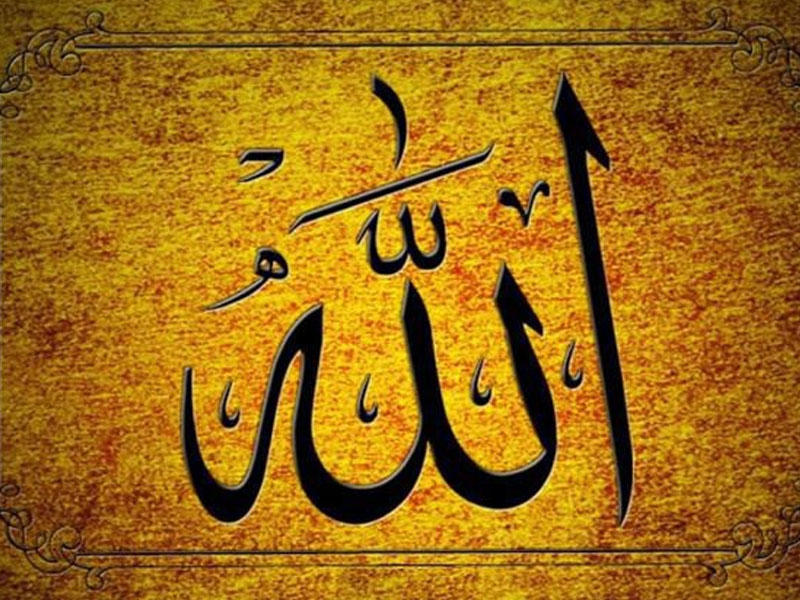 Allah gülərüzlü insanı sevir, qaşqabaqlı ilə düşməndir