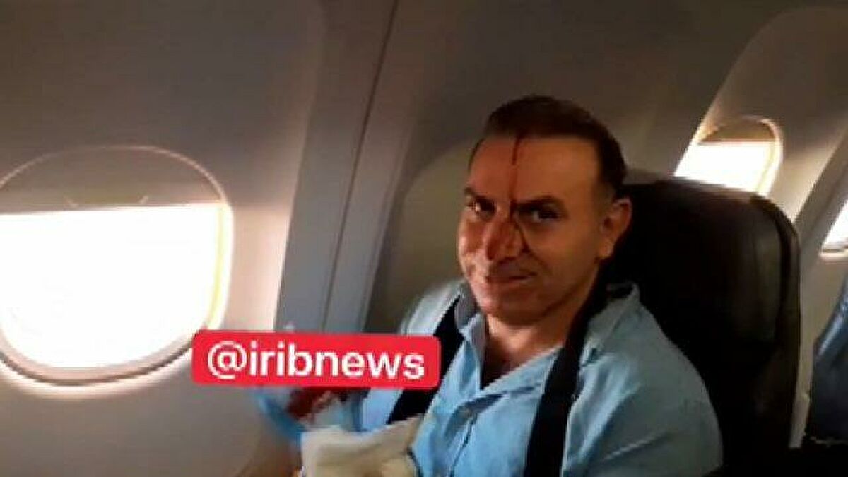 Опубликовано ВИДЕО перехвата иранского лайнера американским истребителем