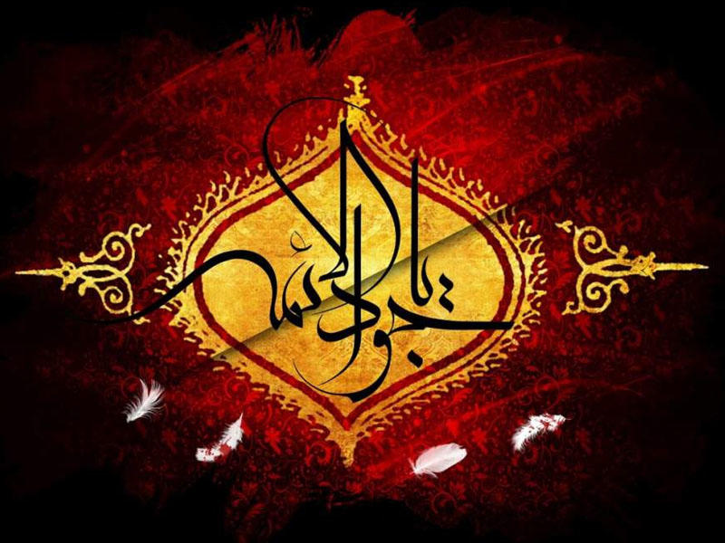 İmam Cavadın (ə) gözəl əxlaqından nümunələr