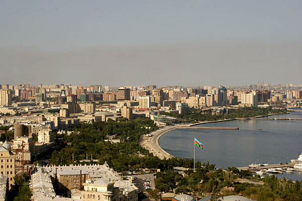 Diqqət! Əhaliyə təcili müraciət edildi