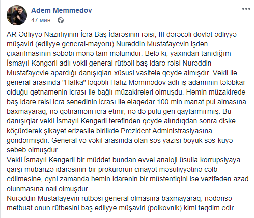2020/08/16/1597607070_skrin1.png