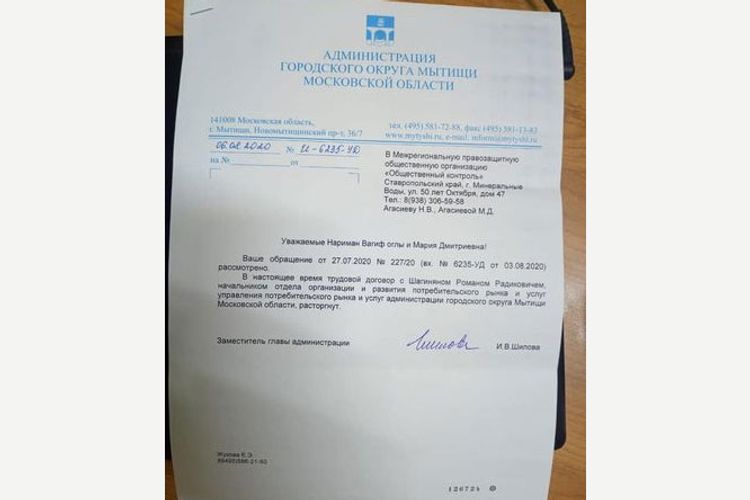 2020/08/20/1597871372_1597842934152_hkvilyr1.jpeg
