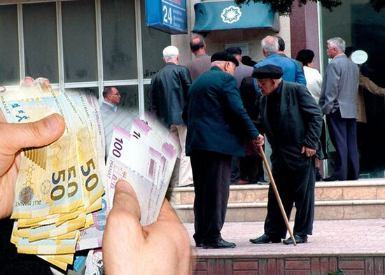 Pensiya alanlara MÜHÜM XƏBƏR