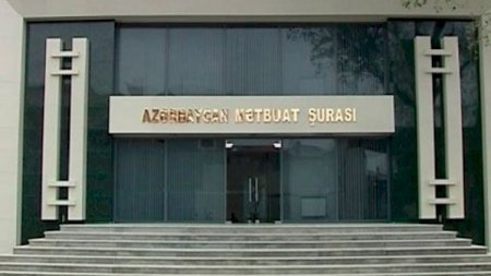 Mətbuat Şurası beynəlxalq media qurumlarına müraciət etdi