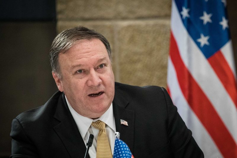 Pompeo təcili İstanbula gəldi