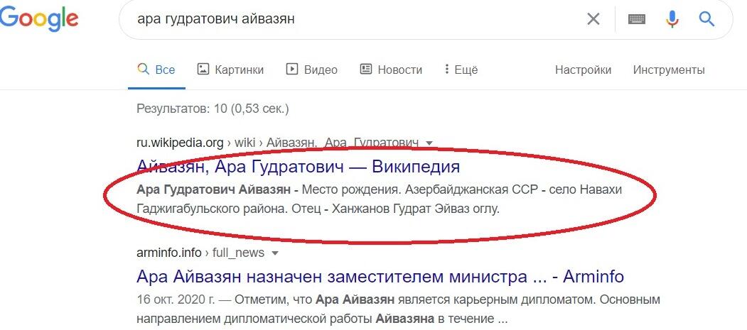2020/11/19/1605792642_1605791815_eli-foto.jpg