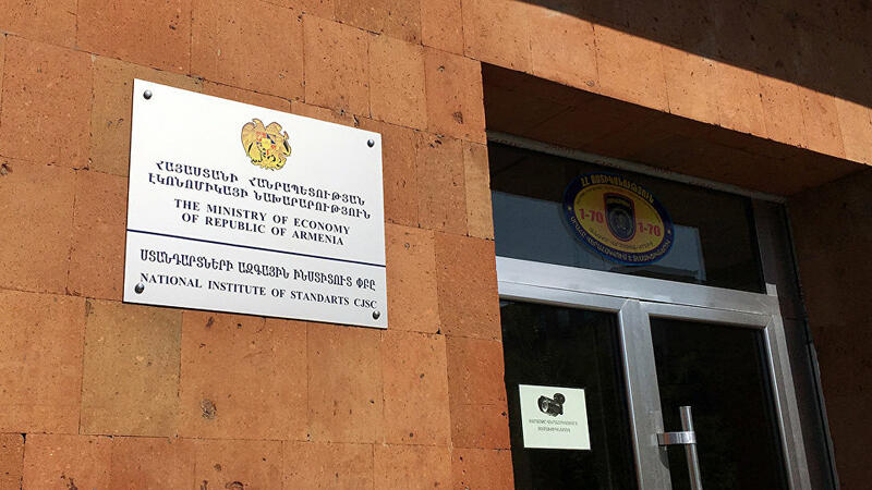 Ermənistanda DAHA İKİ İSTEFA