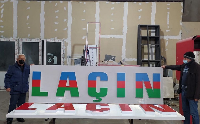Laçının lövhəsi hazırlandı