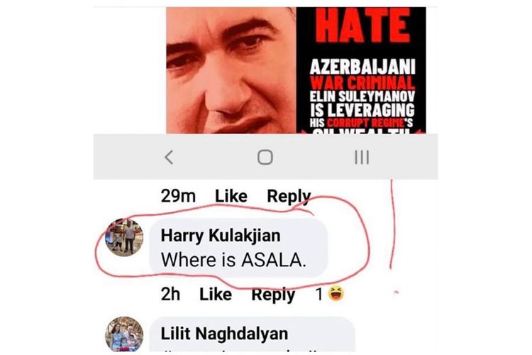 Erməni təşkilatı Azərbaycanın ABŞ-dakı səfirini təhdid edir