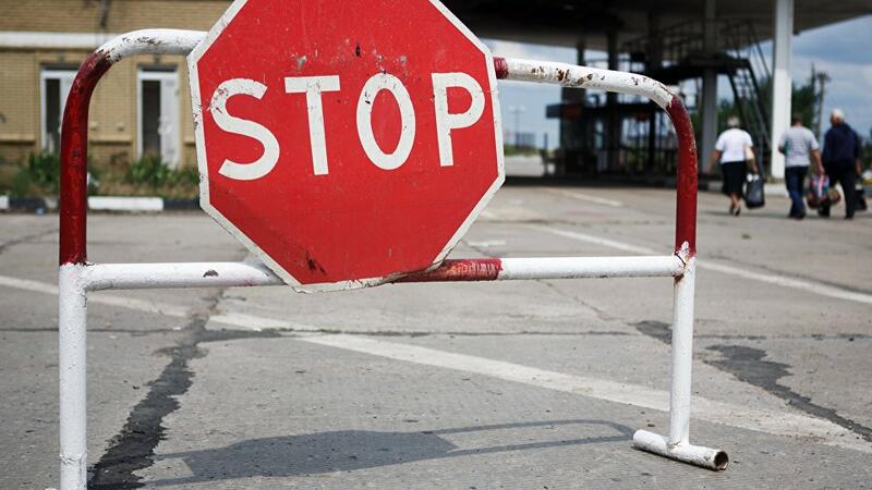 SON DƏQİQƏ! Azərbaycan 4 ölkəyə qadağa qoydu